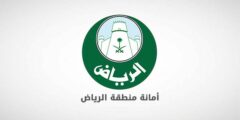 متداول فيديو صالون حلاقة رجالي يقدم خدماته لامرأة