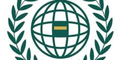 رابطةُ العالم الإسلامي تُدين قرارَ حكومة الاحتلال الإسرائيلي قطع الكهرباء عن قطاع غزة – أخبار السعودية