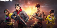الجديد وصل .. استبدال أكواد فري فاير ماكس Free Fire Max 2025