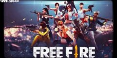 شغاله ومضمونة 100 % أحدث اكواد فري فاير 2025 Free Fire