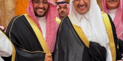 حفل زفاف الأميرة حصة بنت فيصل بن عبدالله آل سعود