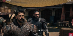 OsmaN الإعلان الرسمي الأول مسلسل المؤسس عثمان الحلقة 193 مترجم قصة عشق عبر قناة ATV التركية