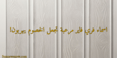 اسماء فري فاير مرعبة تجعل الخصوم يهربون!