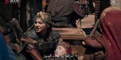 عشاق الدراما التاريخية على موعد المؤسس عثمان الموسم السادس الحلقة 193 عبر القنوات الناقلة